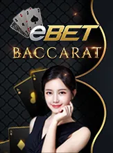 โลโก้เกม Bacarrat - บาคาร่า