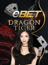 โลโก้เกม Dragon Tiger - เสือมังกร
