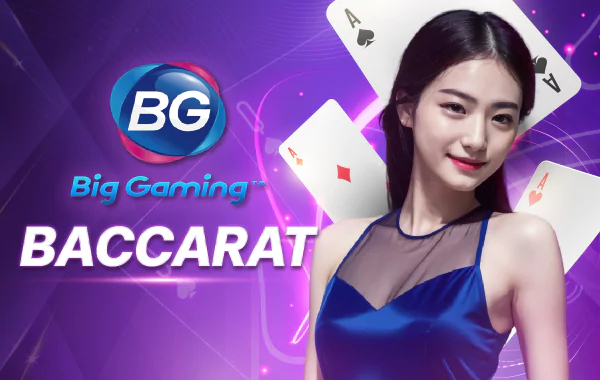 โลโก้เกม Bacarrat