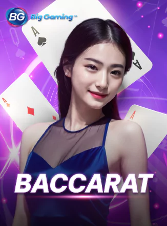 โลโก้เกม Bacarrat