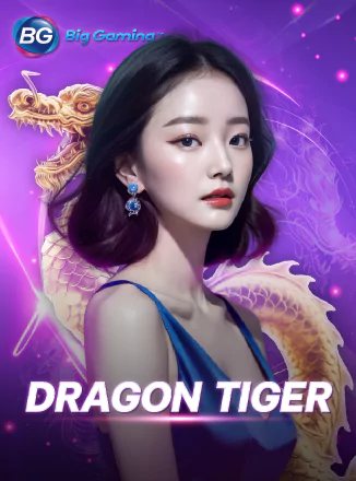 โลโก้เกม Dragon Tiger - เสือมังกร