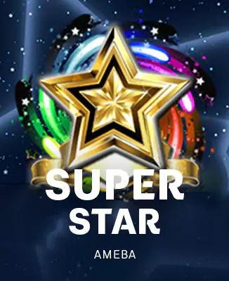 โลโก้เกม Super Star - ซุปตาร์