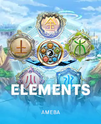 โลโก้เกม Elements - องค์ประกอบ