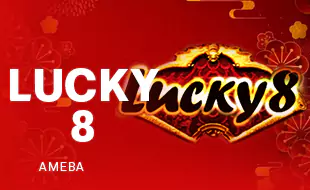รูปเกม Lucky 8 - ลัคกี้ 8