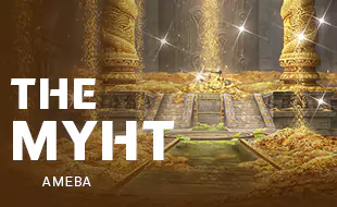 รูปเกม The Myth - ตำนาน