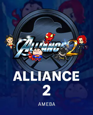 โลโก้เกม Alliance 2 - เหล่าฮีโร่ผู้พิทักษ์