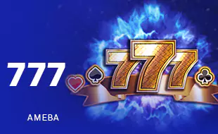 รูปเกม 777 - เจ็ดพารวย
