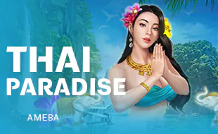 รูปเกม Thai Paradise - ไทยพาราไดซ์