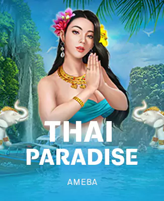 โลโก้เกม Thai Paradise - ไทยพาราไดซ์