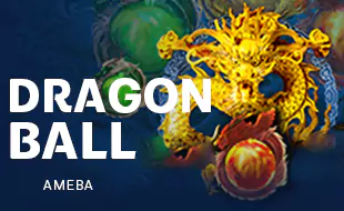รูปเกม Dragon Ball - ดราก้อนบอล