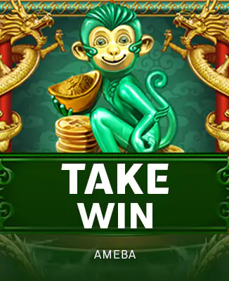 โลโก้เกม Take Win - เอาวิน