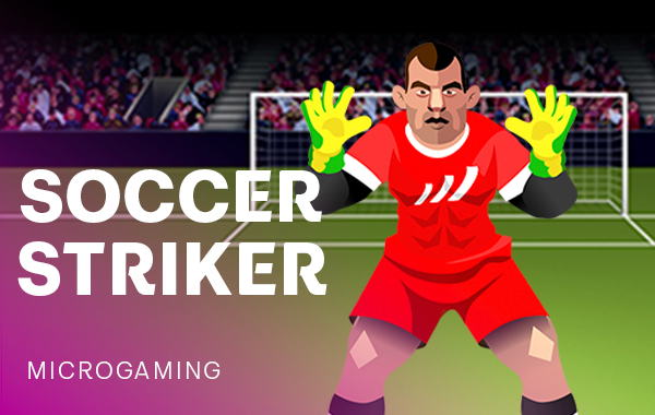 โลโก้เกม Soccer Striker - ยิงจุดโทษ