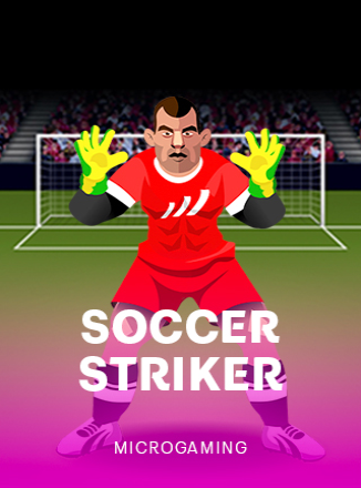 โลโก้เกม Soccer Striker - ยิงจุดโทษ
