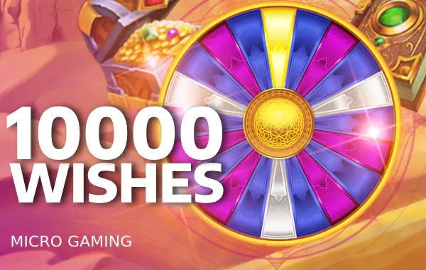 โลโก้เกม 10000 Wishes - หนึ่งหมื่นคำอธิฐาน