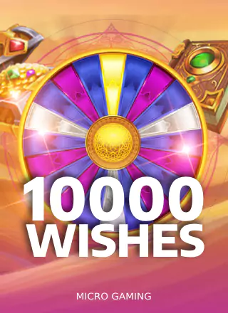 โลโก้เกม 10000 Wishes - หนึ่งหมื่นคำอธิฐาน