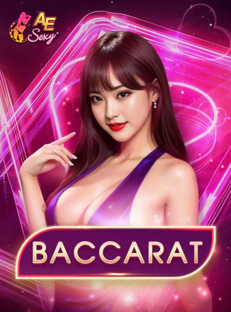 โลโก้เกม Baccarat - บาคาร่า
