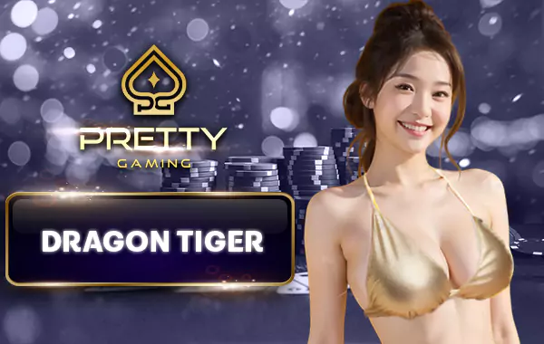โลโก้เกม Dragon Tiger