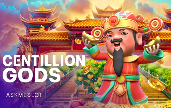 โลโก้เกม Centillion Gods - เทพรวยกว่านี้ ไม่มีอีกแล้ว