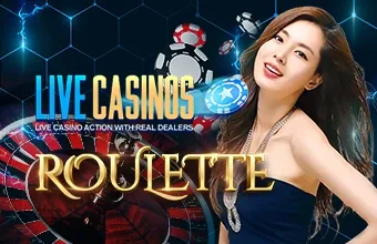 โลโก้เกม Roulette - รูเล็ต