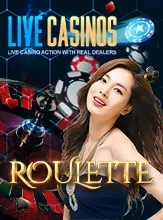 โลโก้เกม Roulette - รูเล็ต