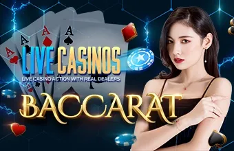 โลโก้เกม Baccarat - บาคาร่า