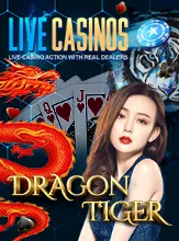 โลโก้เกม Dragon Tiger - เสือมังกร