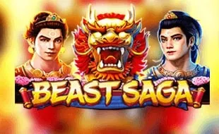 รูปเกม Beast Saga - สัตว์ร้าย Saga