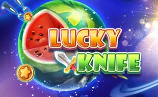 รูปเกม Lucky Knife - ลัคกี้ไนฟ์