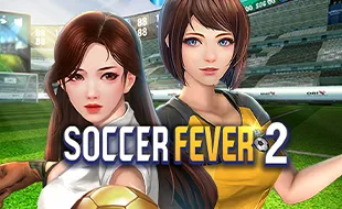 รูปเกม Soccer Fever 2 - ซอกเกอร์ฟีเวอร์