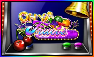 รูปเกม Oh Ya Fruit - โอย่า ผลไม้