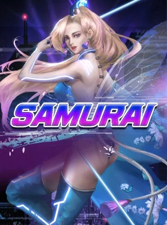 โลโก้เกม Samurai - ซามูไร