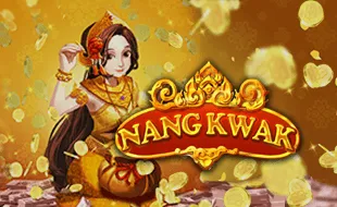 รูปเกม Nangkwak - นางกวักนำโชค