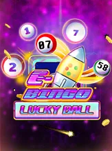 โลโก้เกม E-BINGO – LUCKY BALL - อี-บิงโก