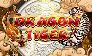 รูปเกม Dragon Tiger - เสือมังกร