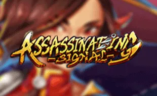 รูปเกม Assassinating Signal - สัญญาณการลอบสังหาร