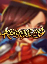 โลโก้เกม Assassinating Signal - สัญญาณการลอบสังหาร