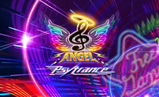 รูปเกม Psytrance - ไซทรานซ์