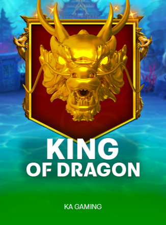 โลโก้เกม King Of Dragon - ราชาแห่งมังกร
