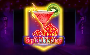 รูปเกม Speakeasy - พูดง่าย