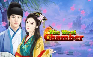 รูปเกม The West Chamber - ห้องเวสต์แชมเบอร์