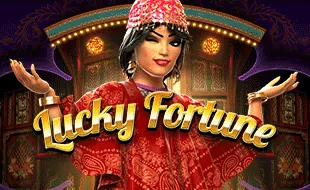 รูปเกม Lucky Fortune - โชคลาภ