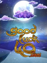 โลโก้เกม Good Luck 40 - โชคดี 40