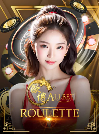 โลโก้เกม Roulette - รูเล็ต