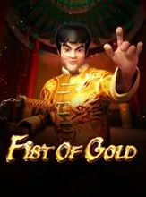 โลโก้เกม Fist of Gold - กำปั้นทองคำ