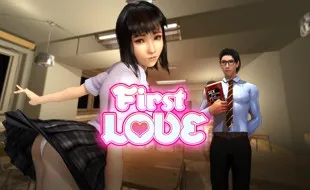 รูปเกม First Love - รักแรก