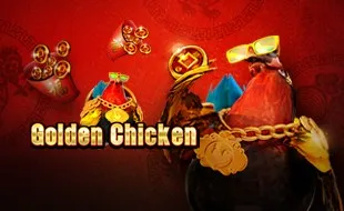 รูปเกม Golden Chicken - ไก่ทอง