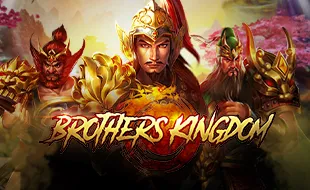 รูปเกม Brothers kingdom - อาณาจักรพี่น้อง