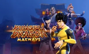 รูปเกม Kungfu Dragon - มังกรกังฟู