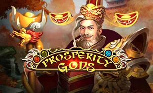 รูปเกม Prosperity Gods - เทพเจ้าแห่งความเจริญรุ่งเรือง