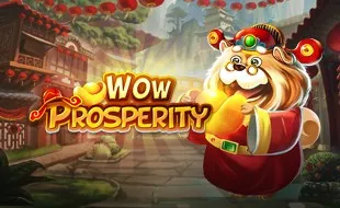 รูปเกม Wow Prosperity - ว้าว รุ่งเรือง